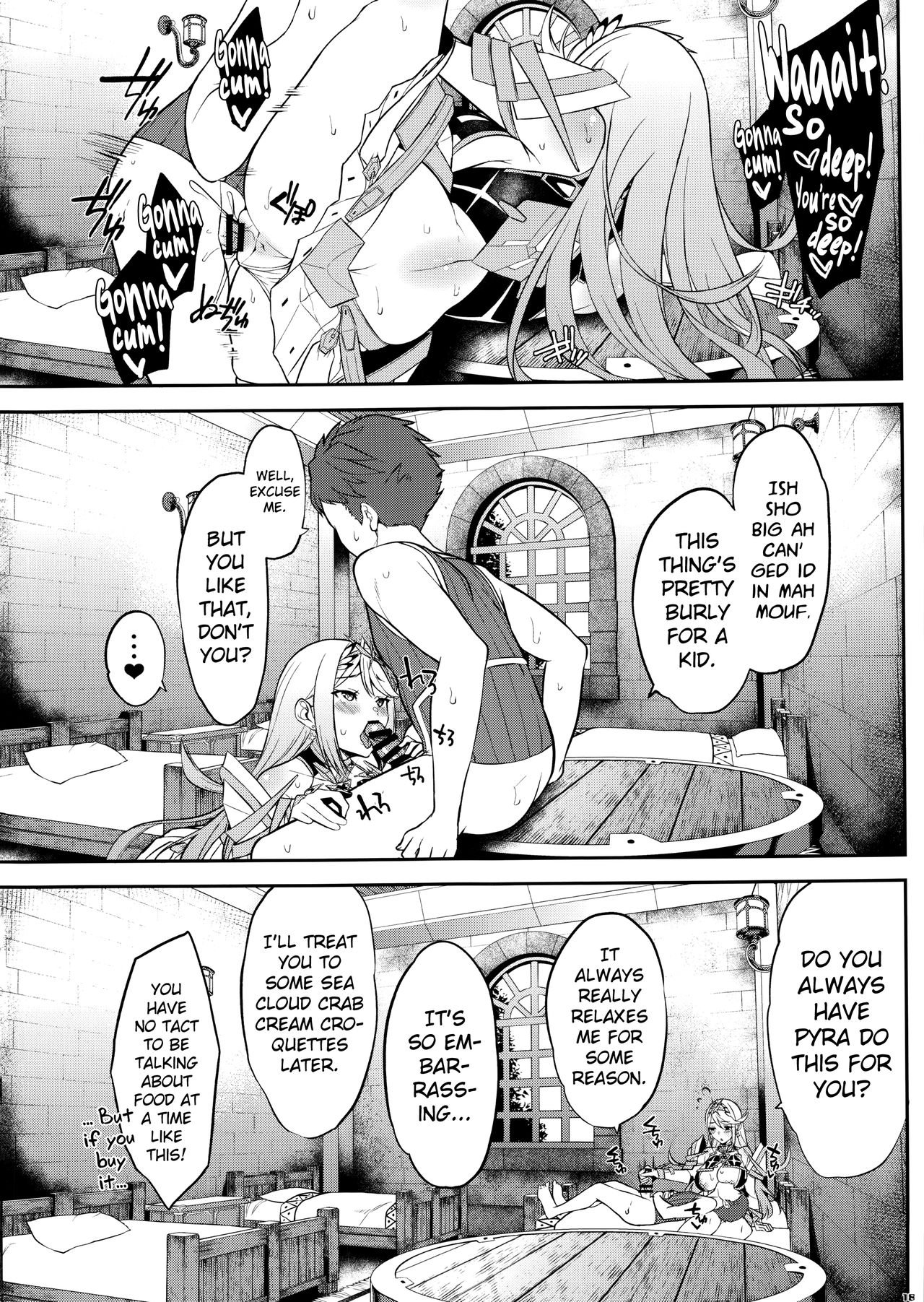 Page 21