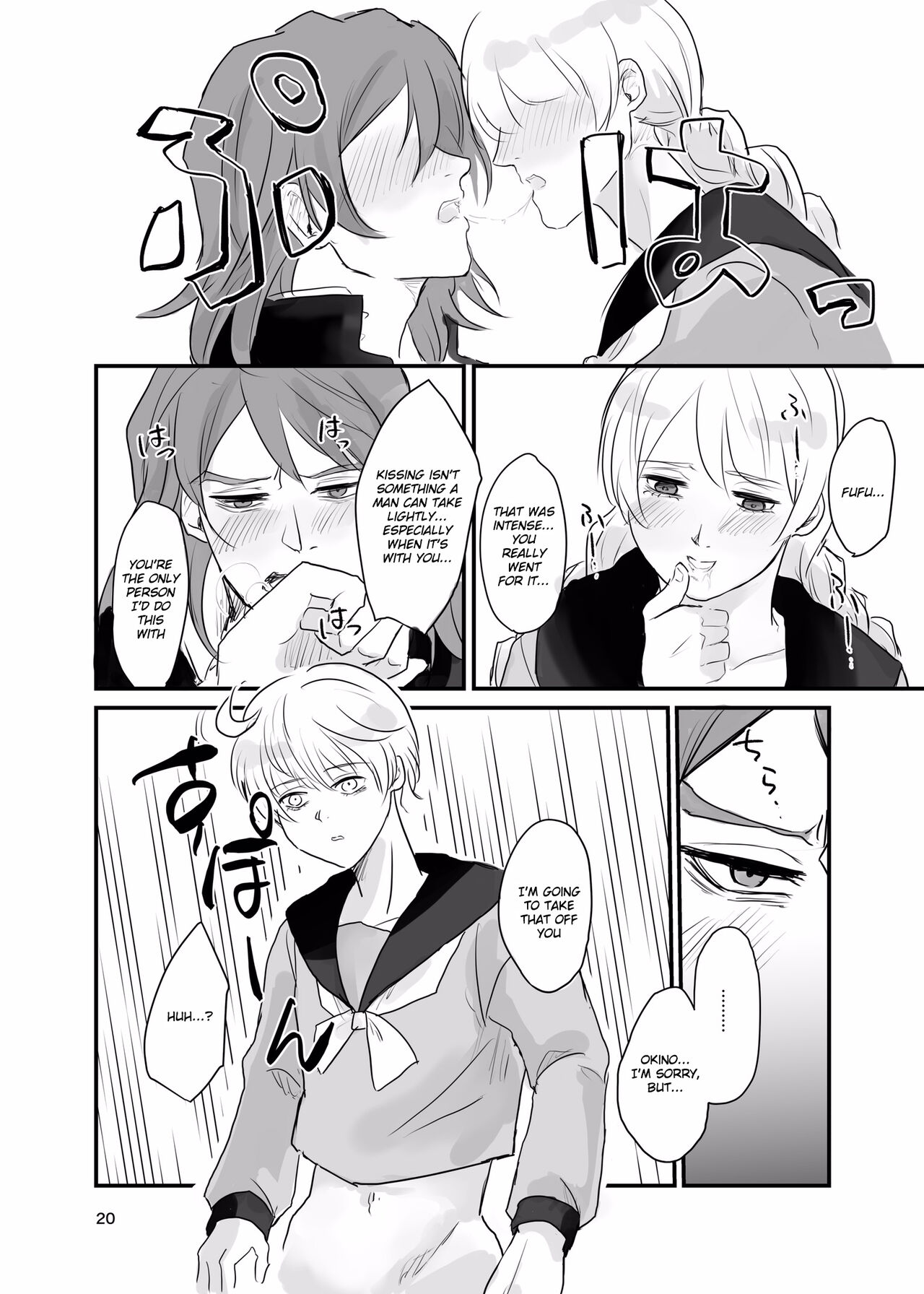 Page 19