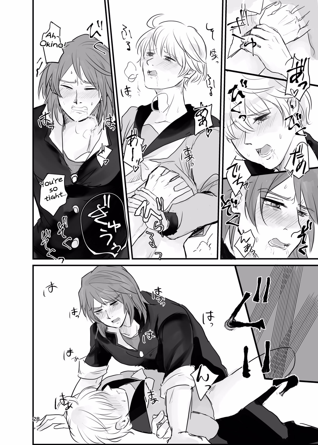 Page 27