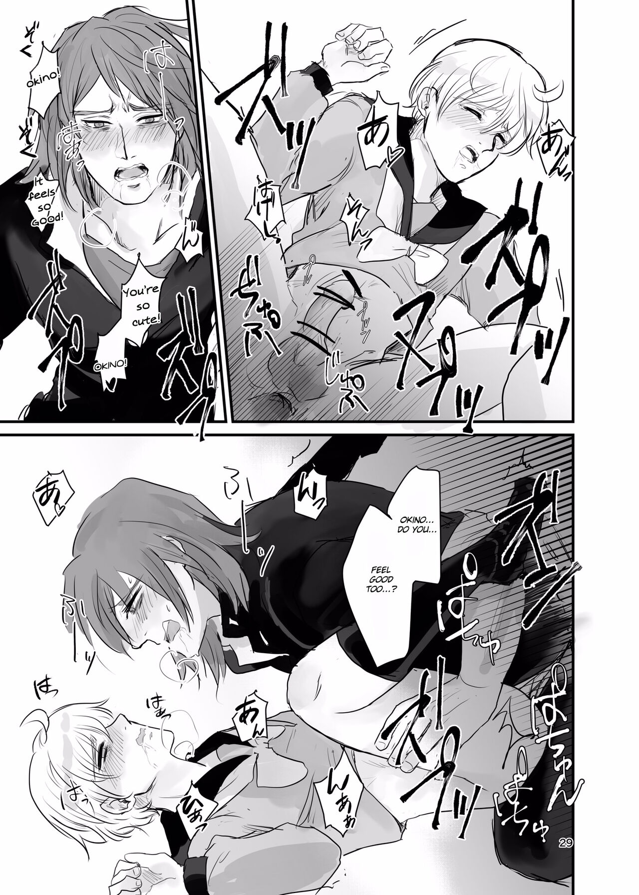 Page 28