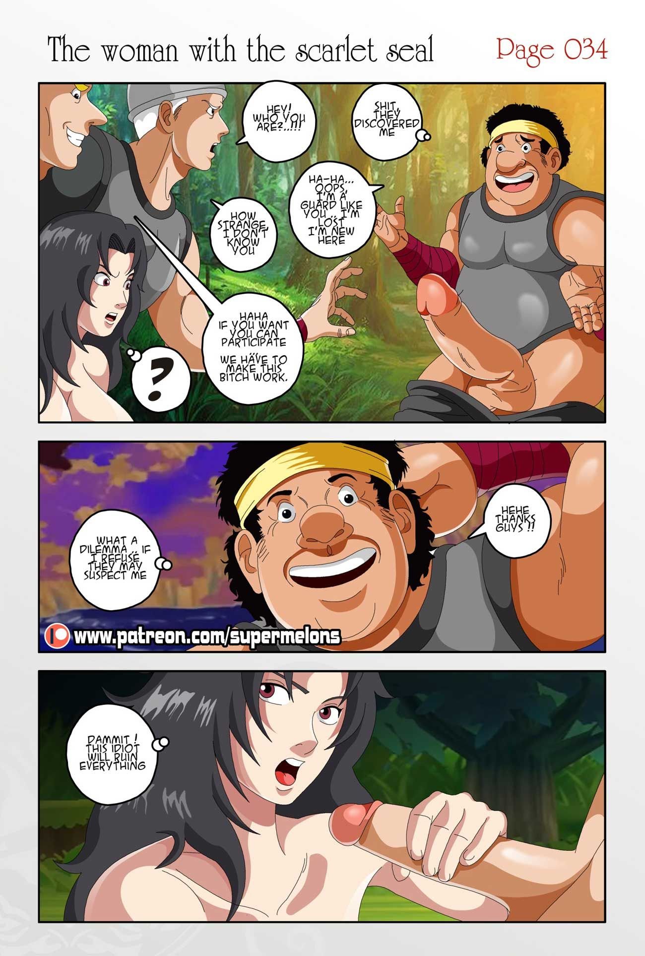 Page 37