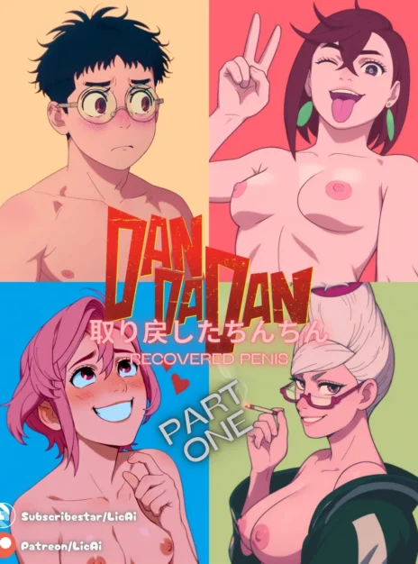 DanDaDan Recovered Penis