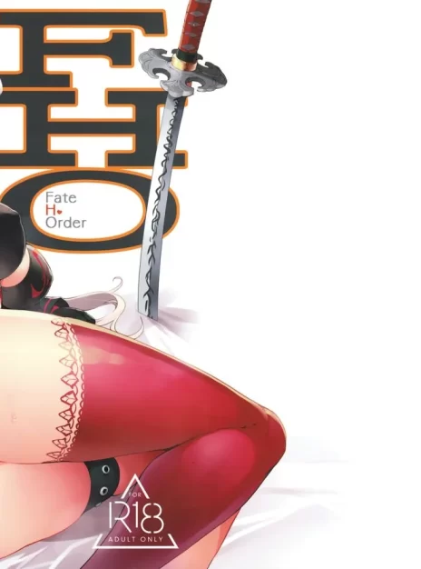 FHO