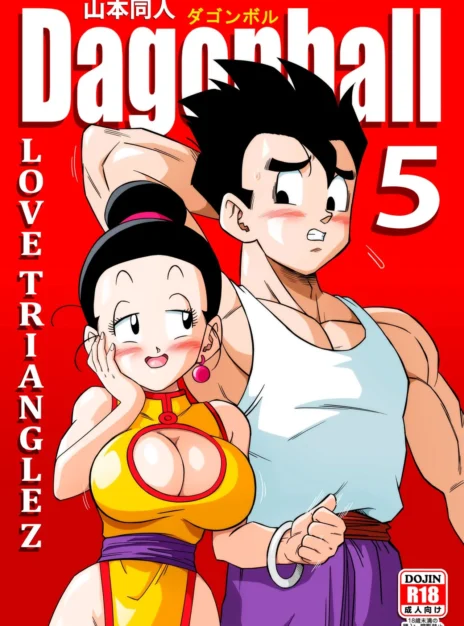 Love Triangle Z 5